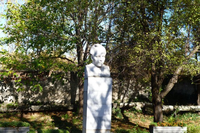 ПГХТ "Проф.д-р А. Златаров" Г. Оряховица